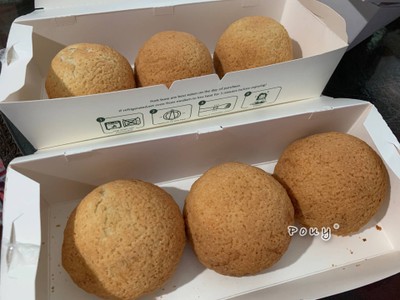 ซาลาเปาอบไส้หมูแดง