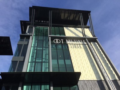 บริเวณโดยรอบ