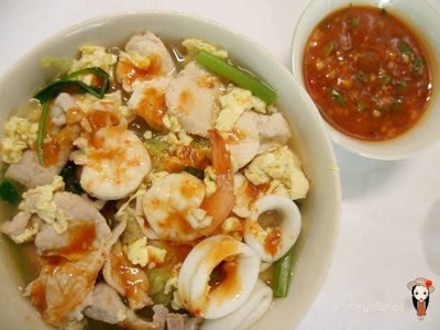 สุกี้รวมมิตร