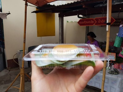 4วัน3คืน นมัสการเขาคิชฌกูฏ กินเที่ยวทั่วจันทบุรี แบบไม่มีรถ