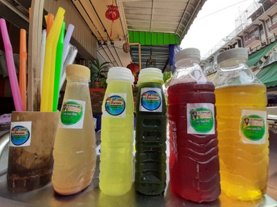 [โปรตบโต๊ะ]น้ำเก๊กฮวย10ฟรี1ขวด(ฟรีน้ำเก๊กฮวย)