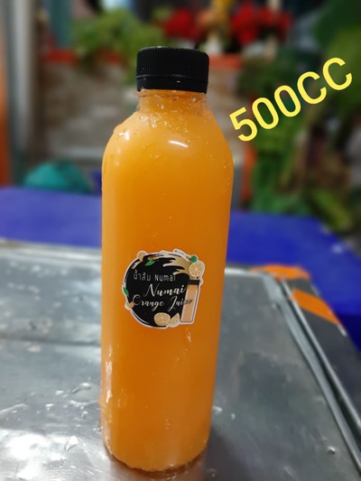 น้ำส้มแท้100%เนื้อผสมเยอะ (ขนาด500cc.)