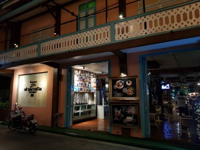 4วัน3คืน นมัสการเขาคิชฌกูฏ กินเที่ยวทั่วจันทบุรี แบบไม่มีรถ