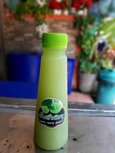 น้ำฝรั่งแท้100% (พันธุ์กิมจู)220ml