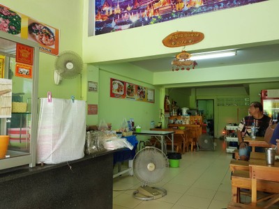 4วัน3คืน นมัสการเขาคิชฌกูฏ กินเที่ยวทั่วจันทบุรี แบบไม่มีรถ