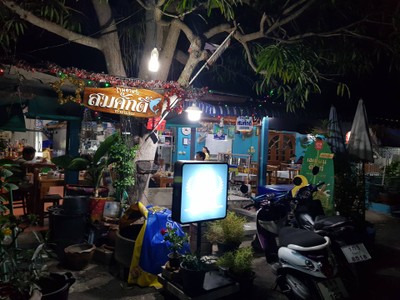 4วัน3คืน นมัสการเขาคิชฌกูฏ กินเที่ยวทั่วจันทบุรี แบบไม่มีรถ