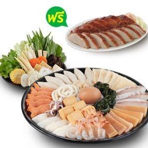 MK Restaurants (เอ็มเค เรสโตรองต์) เดอะพรอมานาด MK Restaurants (เอ็มเค เรสโตรองต์) เดอะพรอมานาด