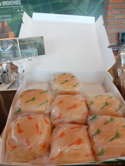 ขนมปังพรสวรรค์/สังขยาใบเตย/ชาไทย