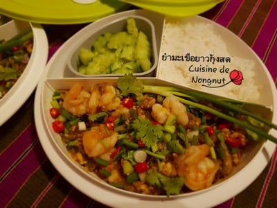ยำมะเขือยาวกุ้งสด