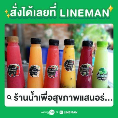 รูปโปรไฟล์