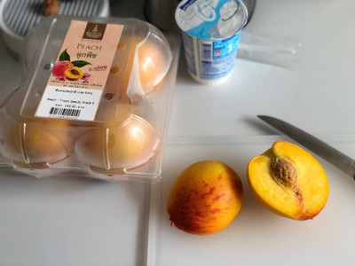 วิธีทำ พีชโยเกิร์ตสมูทตี้ 🍑 วิธีทำ พีชโยเกิร์ตสมูทตี้ 🍑