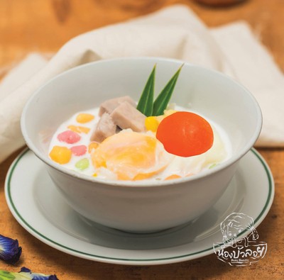 บัวลอยกะทิสด ใส่ไข่คู่