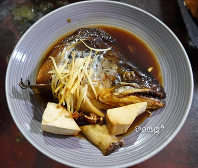 หัวปลาแซลมอนต้มซีอิ๊ว