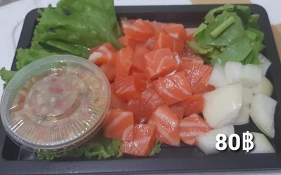 ยำแซลม่อนซี้ดซ้าด100