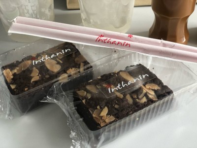 บราวนี่อัลมอนด์