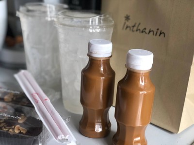 เอสเปรสโซ่เย็น