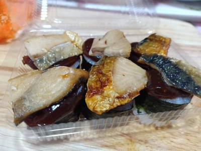 ซาบะย่างราดซอส