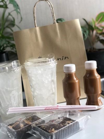 เอสเปรสโซ่เย็น