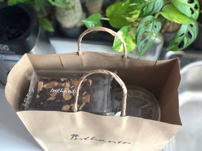 บราวนี่อัลมอนด์