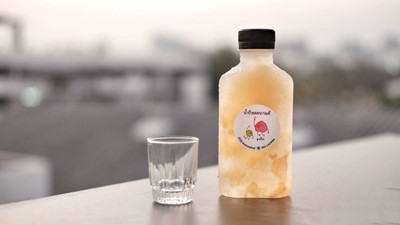 เมนูของร้าน น้ำบ๊วยมะนาวแท้ ดู-ดริ๊งก์ (DoDrink) รัชโยธิน