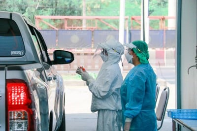 โรงพยาบาลเวิลด์เมดิคอล