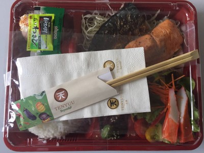 Salmon & Saba Shio Yaki Set