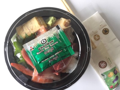 ข้าวหน้าปลาดิบรวม