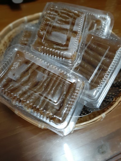 หน้าปก