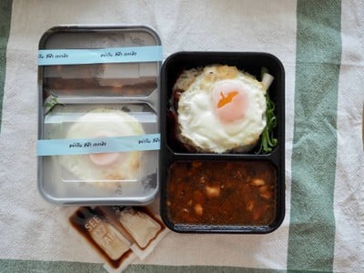 ข้าวหน้าไก่ราชวงศ์