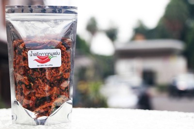 น้ำพริกกากหมูแซบ