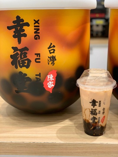 Boba Milk Tea