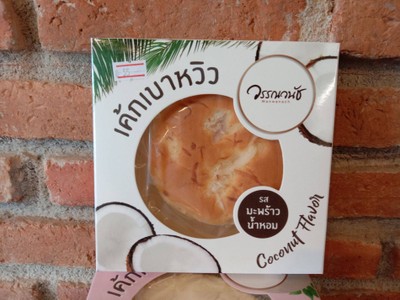 เค้กเบาหวิว รสมะพร้าวน้ำหอม