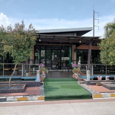 หน้าร้าน