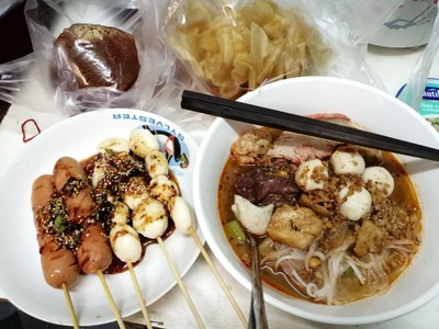 อื่นๆ
