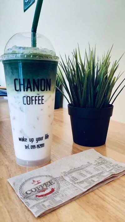 กาแฟดอยฟ้าห่มปก ร้อน