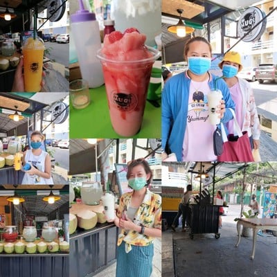 น้ำผลไม้ปั่น