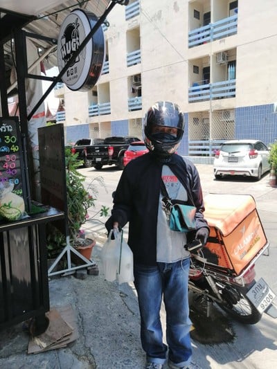 น้ำผลไม้ปั่น