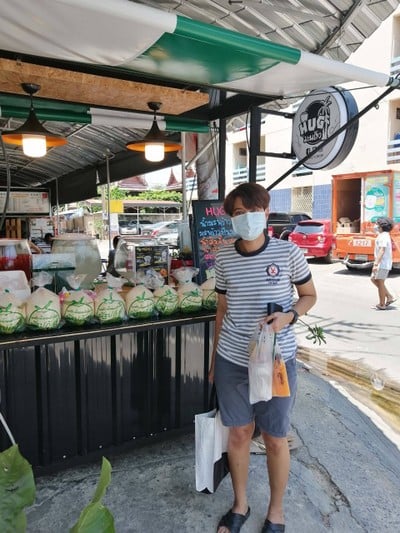 น้ำผลไม้ปั่น