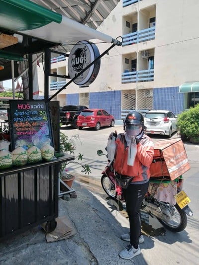 น้ำผลไม้ปั่น