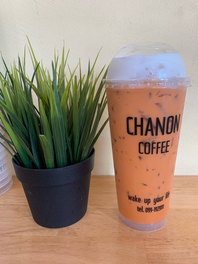 ชานมปั่น