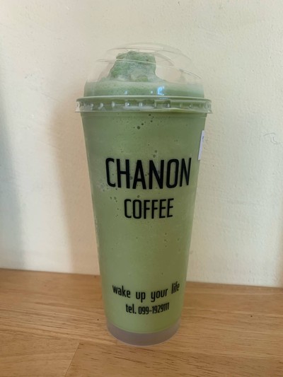 ชาเขียวมัจฉะปั่น