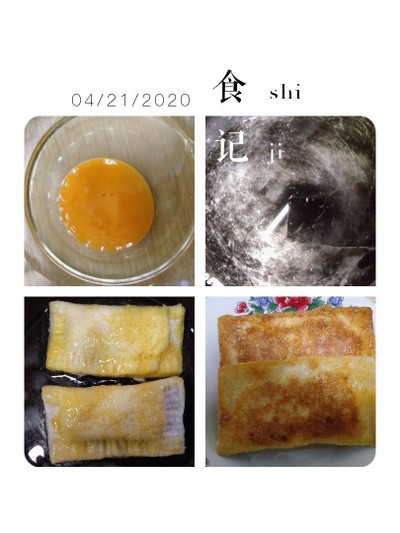 วิธีทำ ขนมปังทอดไส้ชีสกล้วยหอม วิธีทำ ขนมปังทอดไส้ชีสกล้วยหอม