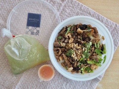 ข้าวต้มแห้งบะ