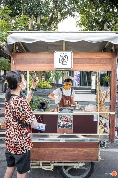 หน้าร้าน เห็ดหอม ลูกชิ้นทอดหน้าวอร์มอัพ หน้าวอร์มอัพ