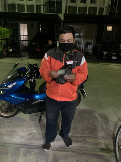 อื่นๆ