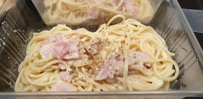 สปาเก๊ตตี๊ คาโบนาร่า