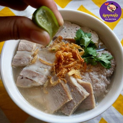 ก๋วยจั๊บญวน หมูยออุดร