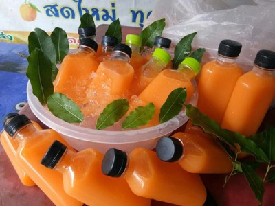 หน้าปก