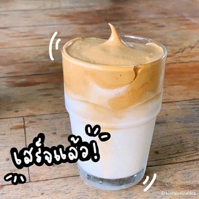 วิธีทำ Dalgona coffee วิธีทำ Dalgona coffee