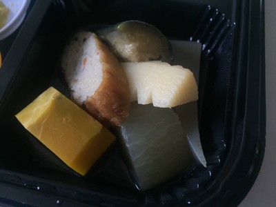 Higawari Teisyoku